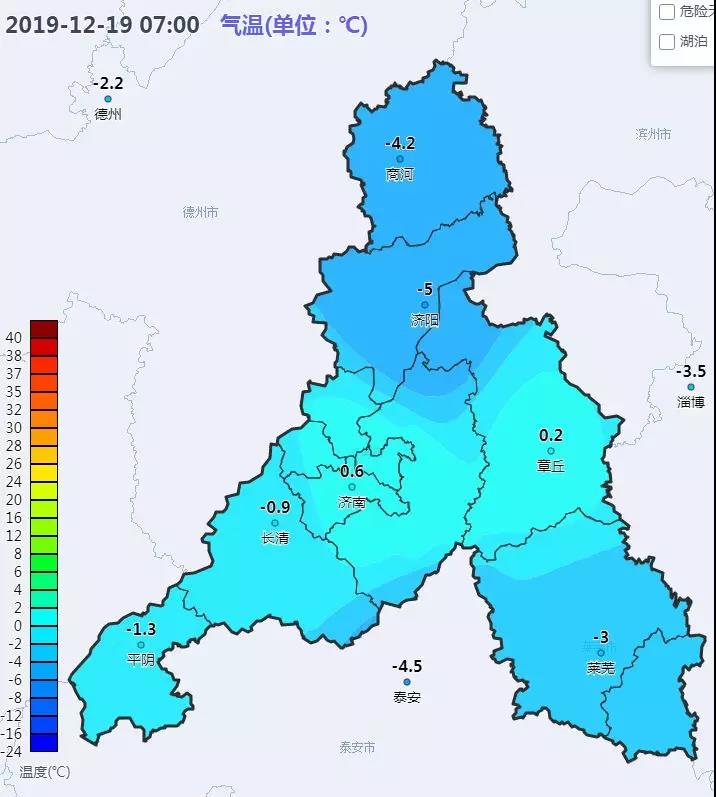 微信图片_20191219171551.jpg