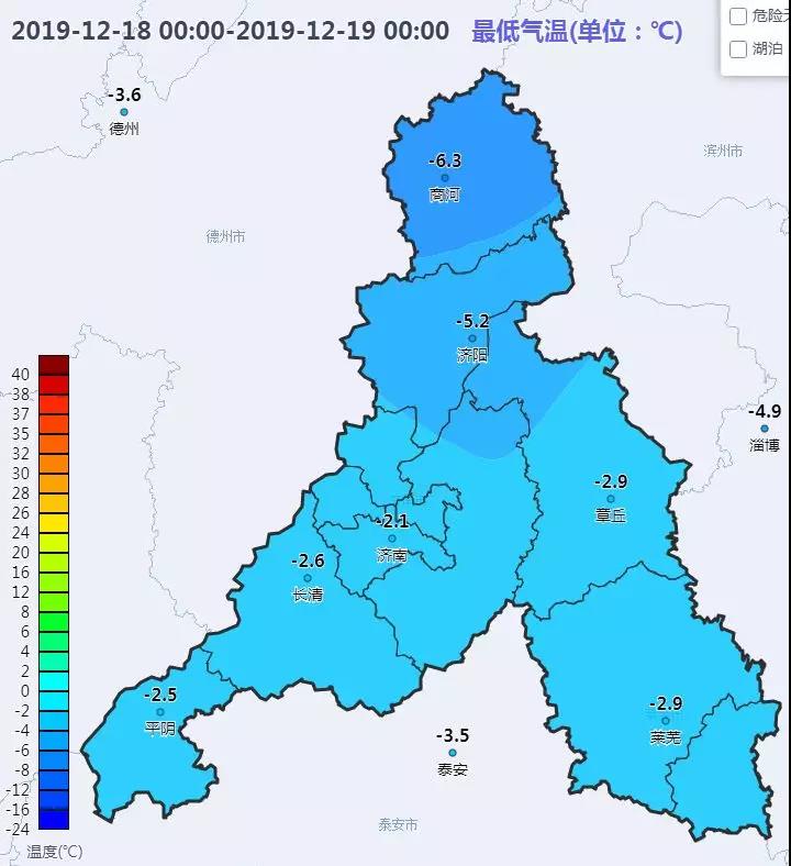 微信图片_20191219171549.jpg