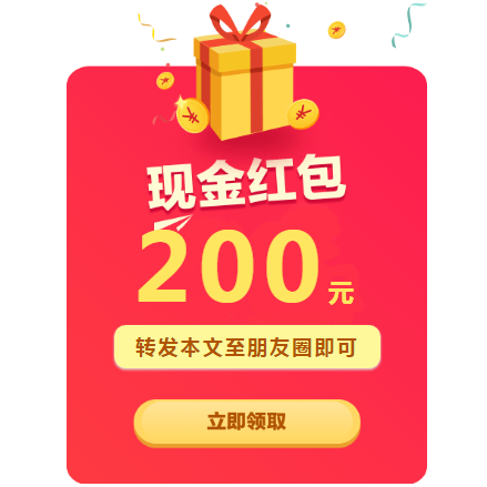 微信截图_20191220152153.png