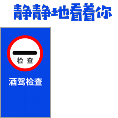 微信图片_20191220163911.gif