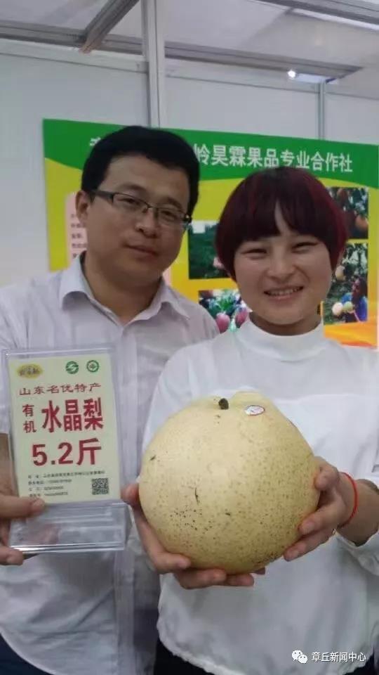 微信图片_20191220165422.jpg