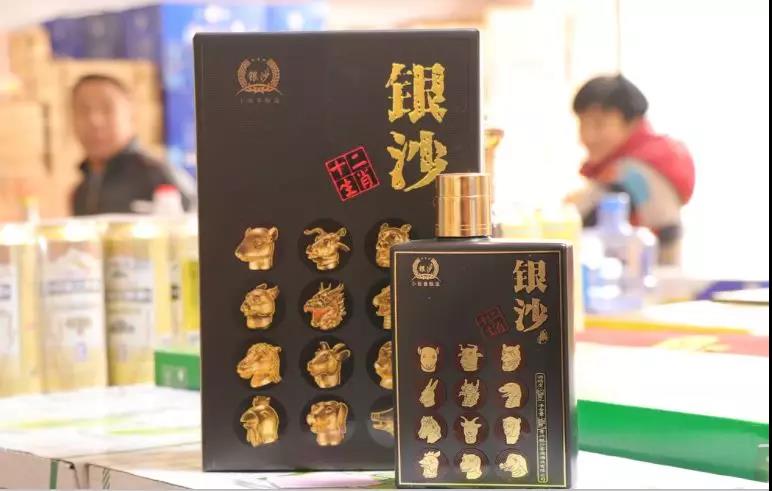 微信图片_20191221110037.jpg