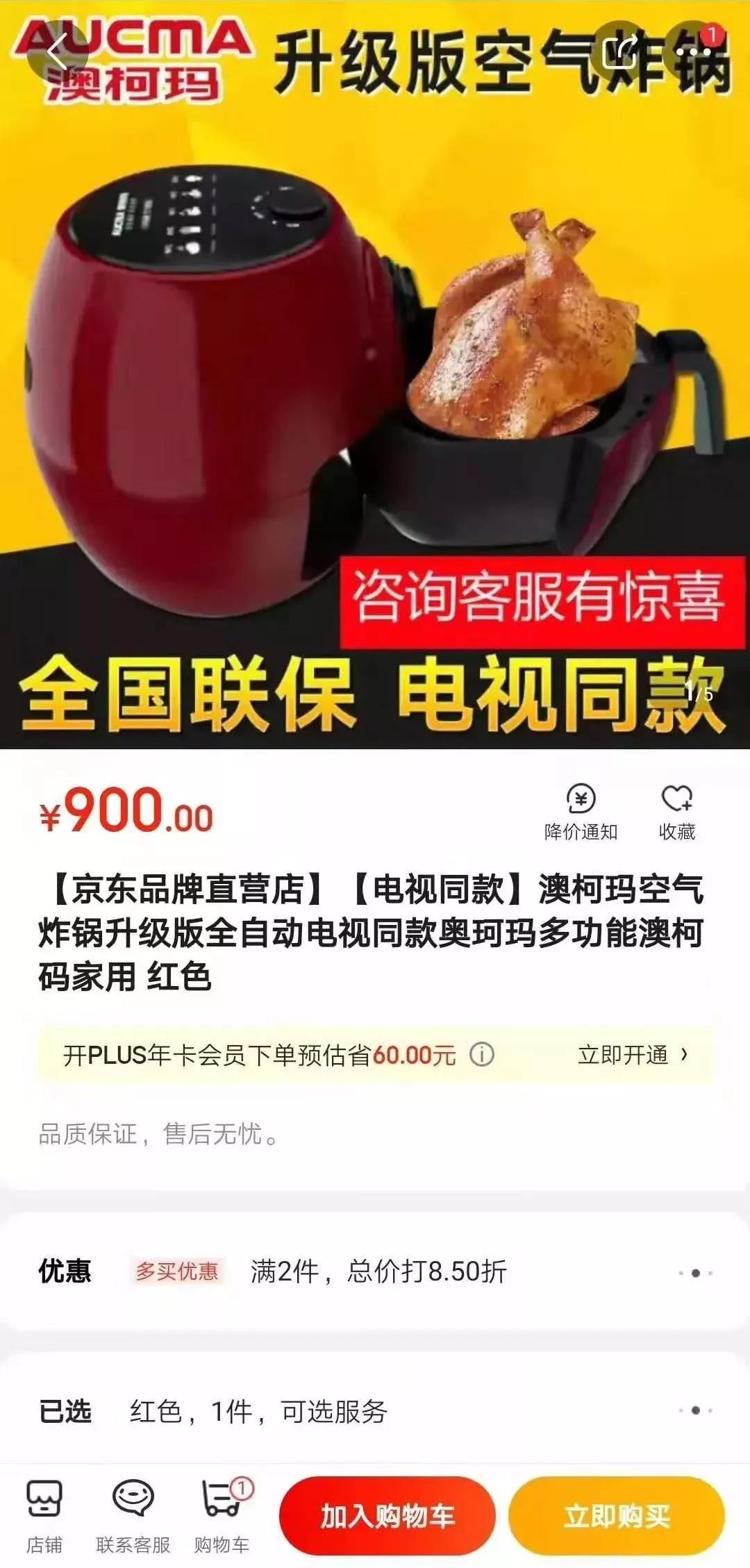 微信图片_20191221110041.jpg