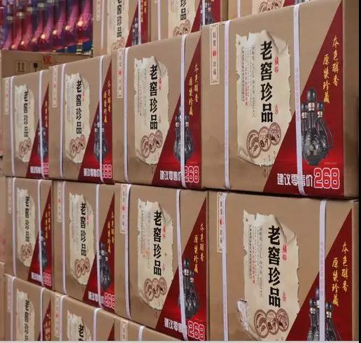 微信图片_20191221110055.jpg