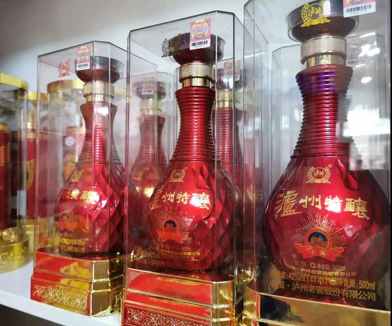 微信图片_20191221110112.jpg
