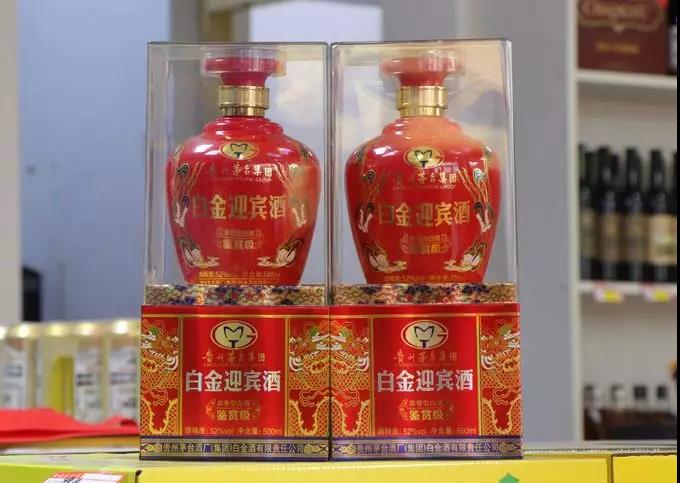 微信图片_20191221110125.jpg