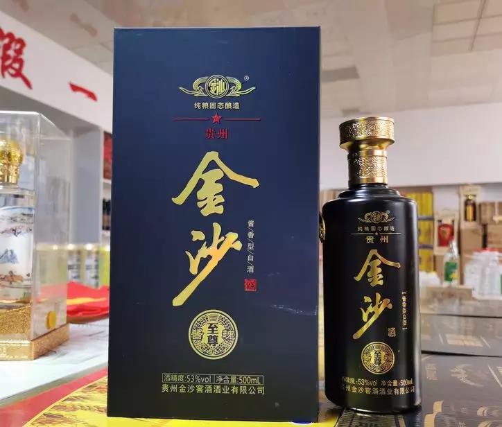 微信图片_20191221110127.jpg