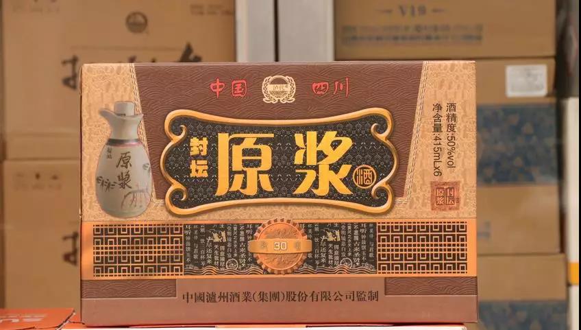 微信图片_20191221110130.jpg