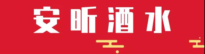 微信图片_20191221110138.jpg