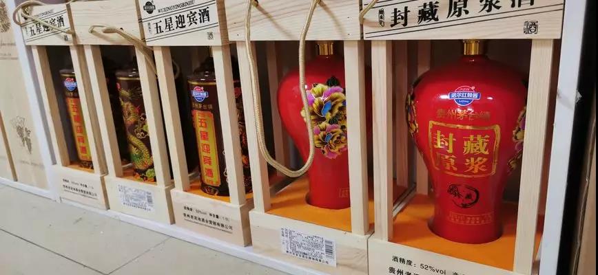 微信图片_20191221110147.jpg