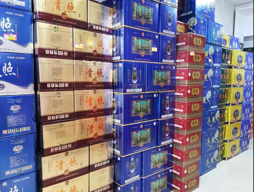 微信图片_20191221110152.jpg