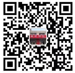 微信图片_20191221105911.jpg