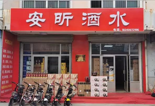 微信图片_20191221105903.jpg
