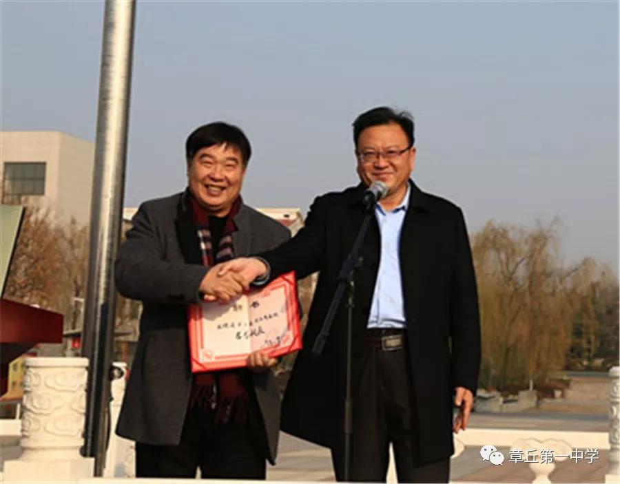 微信图片_20191221113807.jpg