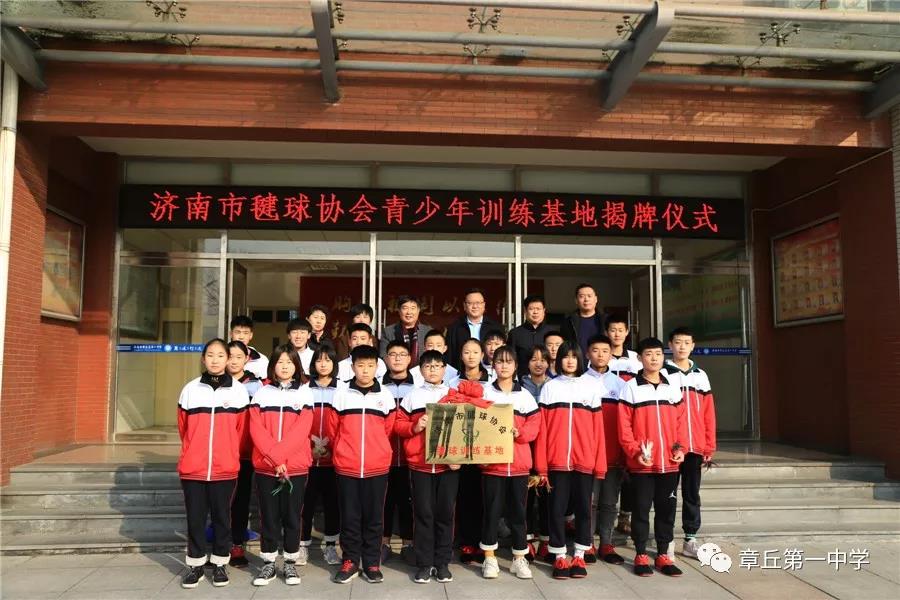 微信图片_20191221113833.jpg