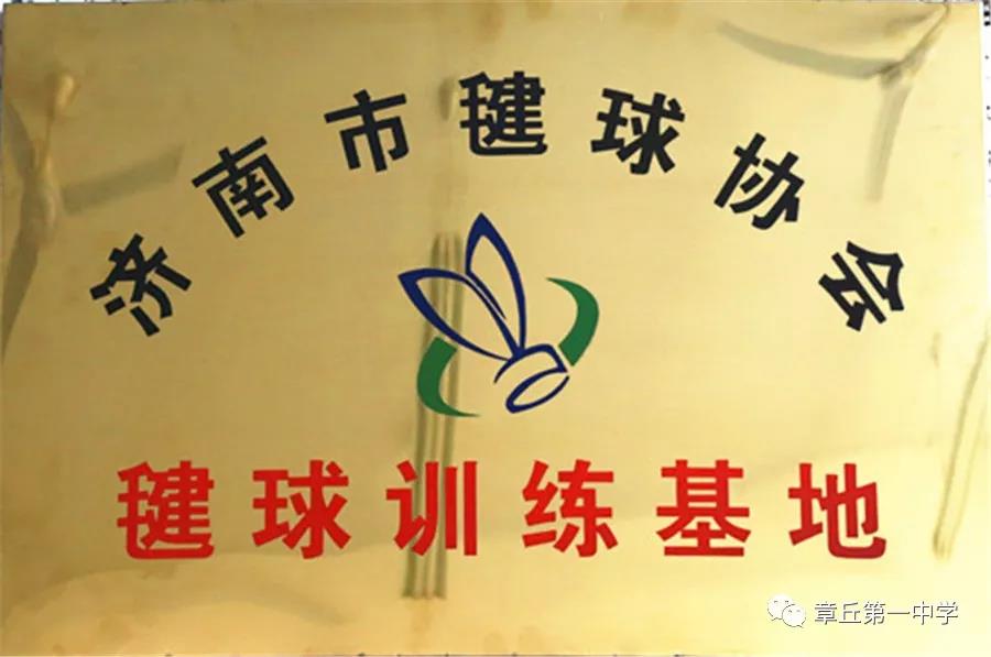 微信图片_20191221113836.jpg