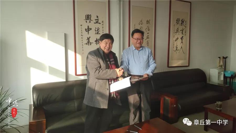 微信图片_20191221113839.jpg