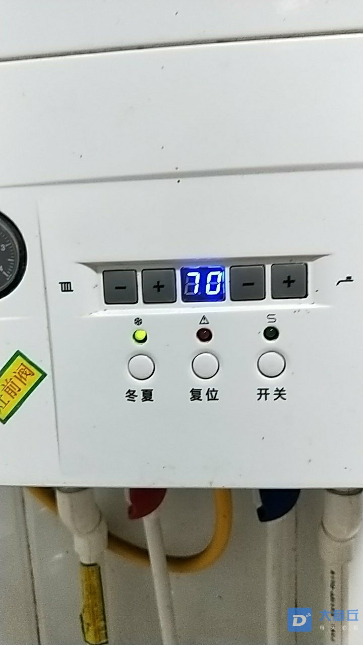 20191221_42431_1576932047601.jpg