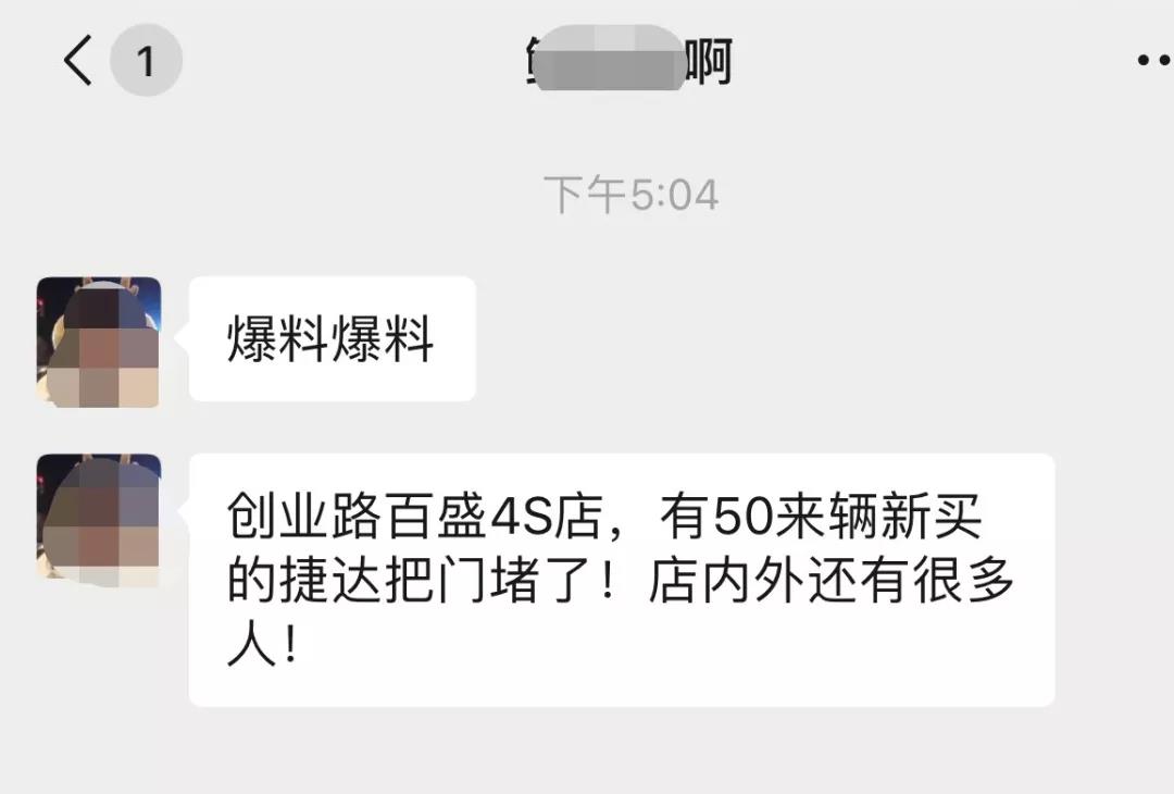 微信图片_20191223124742.jpg