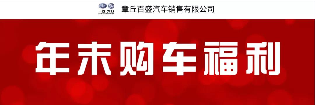 微信图片_20191223124926.jpg