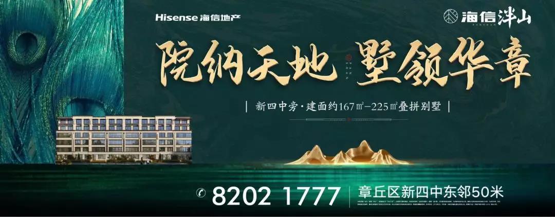 微信图片_20191223125456.jpg