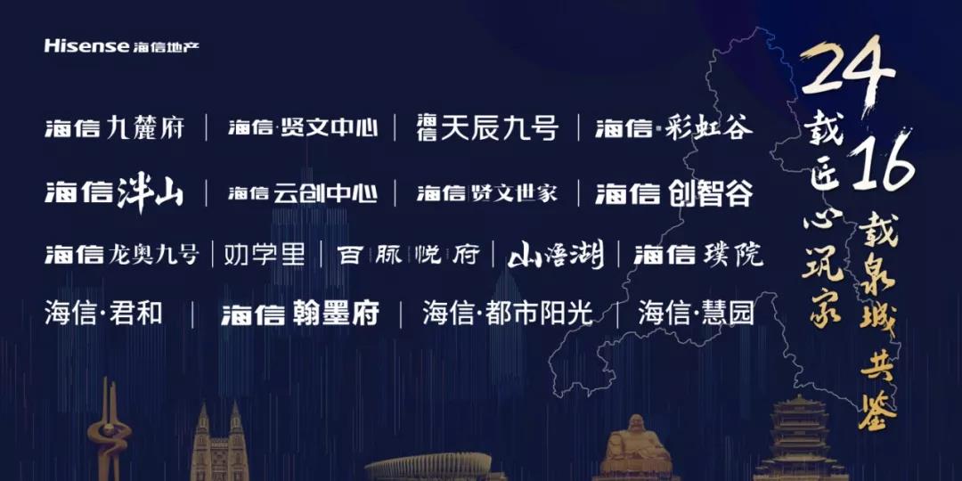 微信图片_20191223125459.jpg