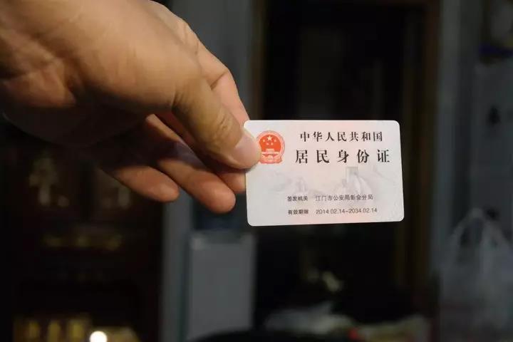 微信图片_20191223170647.jpg