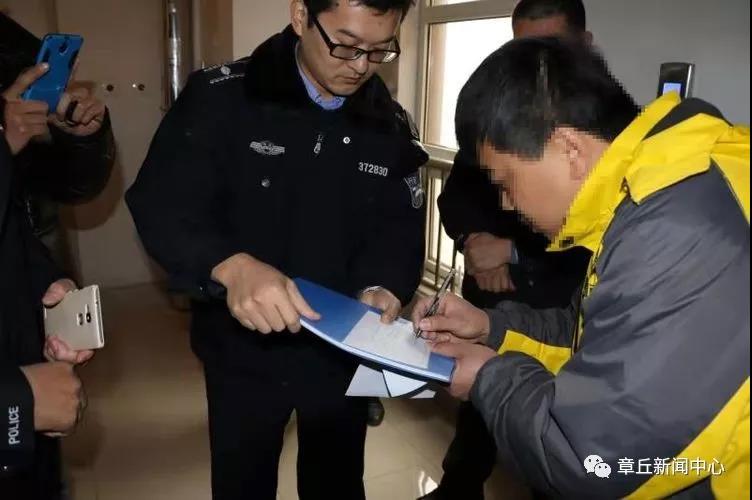 微信图片_20191223172559.jpg