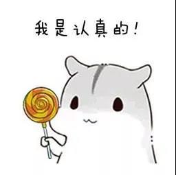 微信图片_20191224083859.jpg