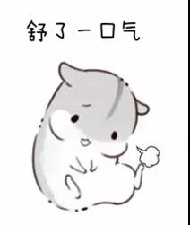 微信图片_20191224083903.jpg