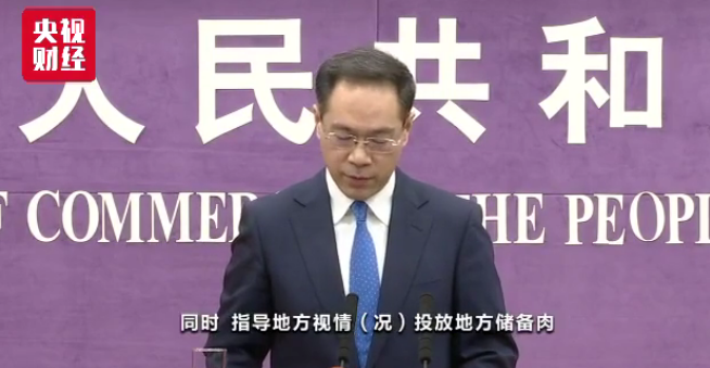 微信截图_20191224085018.png