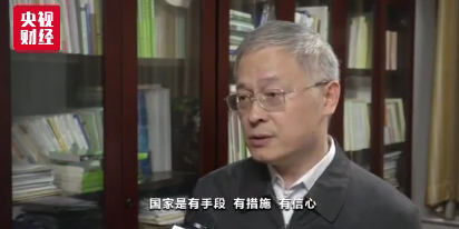微信截图_20191224084939.png