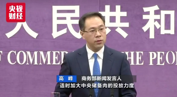微信截图_20191224085009.png