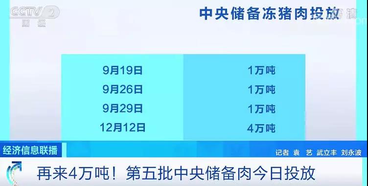 微信图片_20191224084803.jpg
