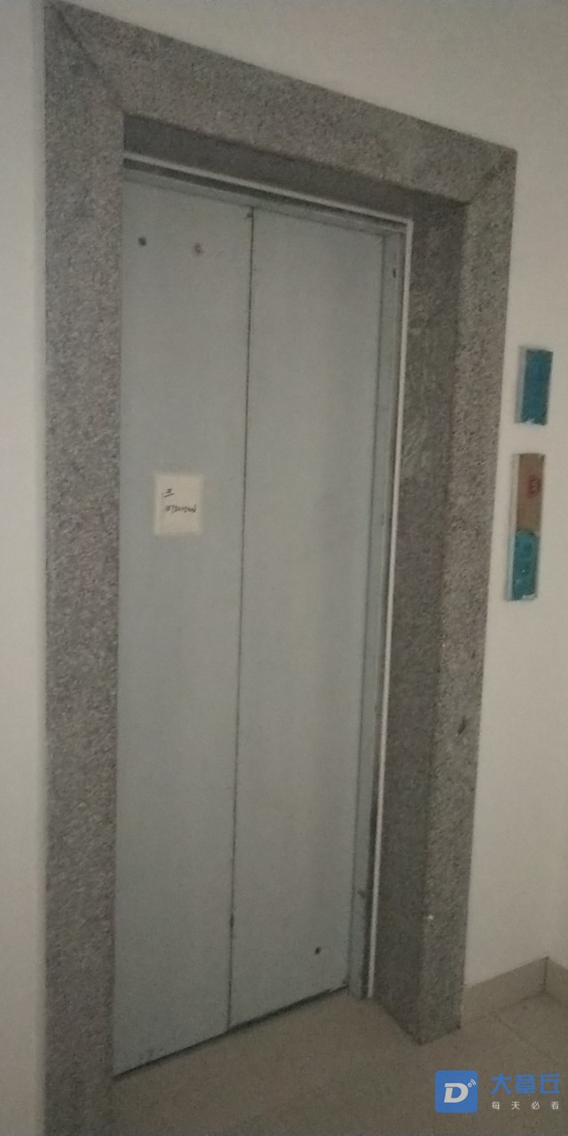 20191224_127779_1577153778075.jpg