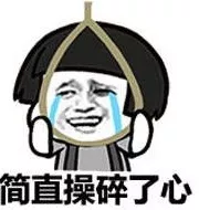 微信图片_20191225083509.png