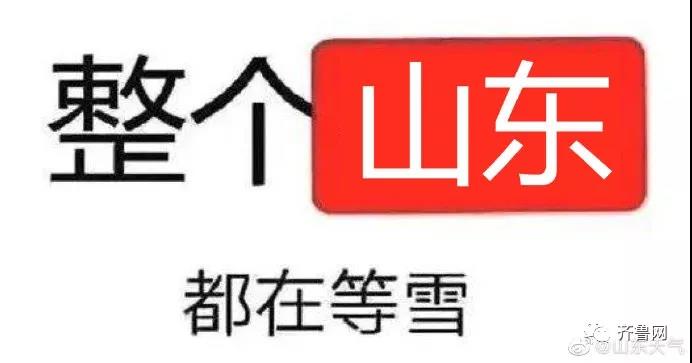 微信图片_20191225090814.jpg