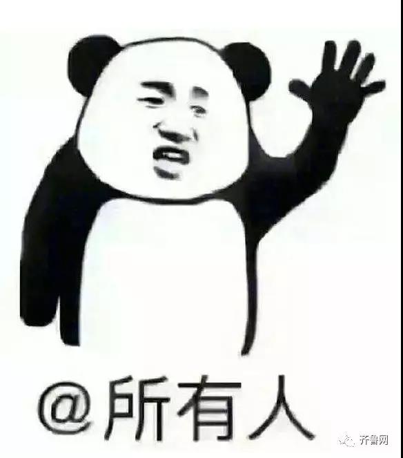 微信图片_20191225090817.jpg