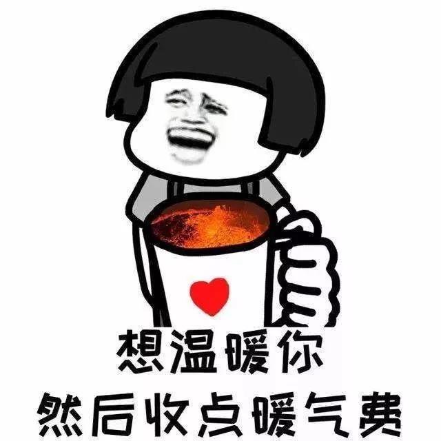 微信图片_20191225090837.jpg