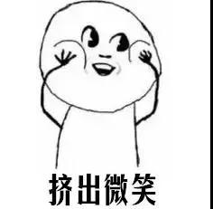微信图片_20191225090843.jpg