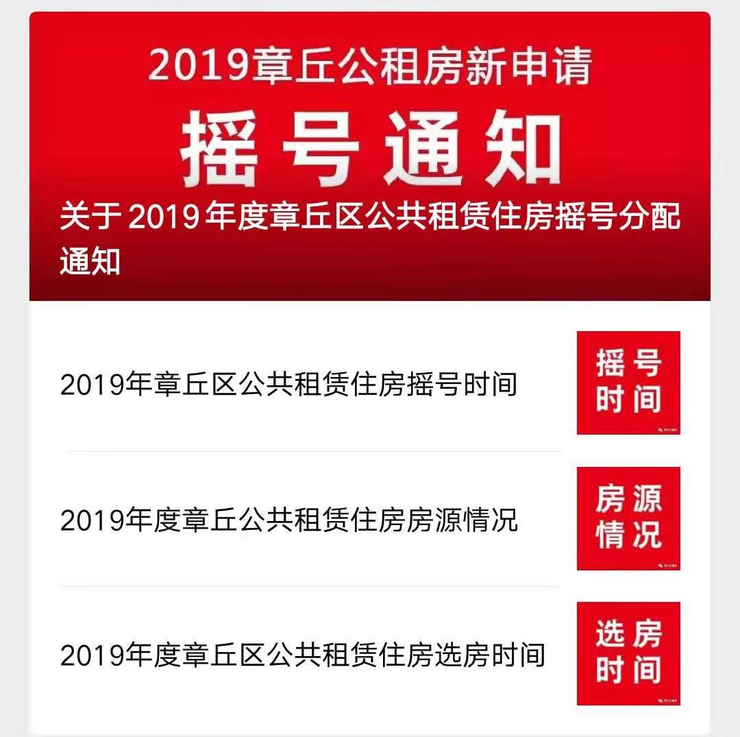 微信图片编辑_20191225094816.jpg