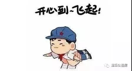 微信图片_20191225094927.jpg