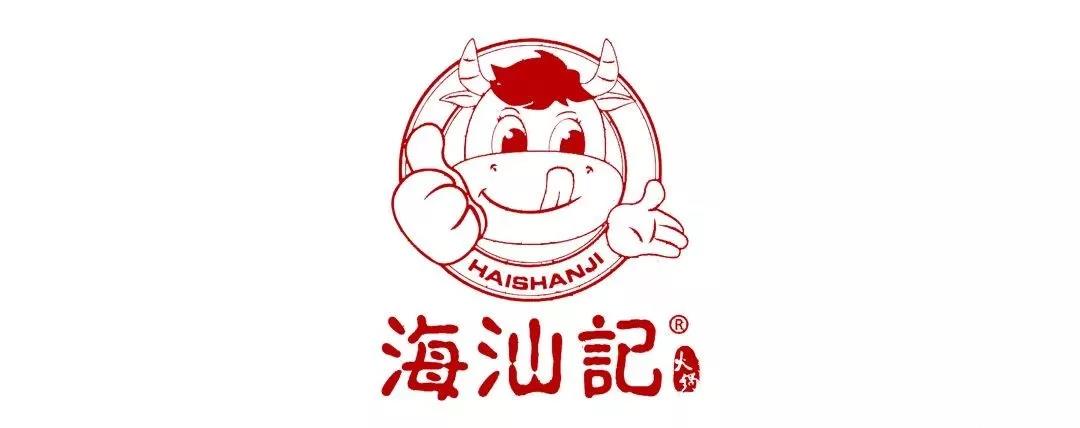 微信图片_20191225133529.jpg