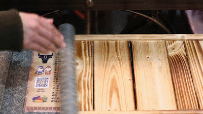 微信图片_20191225133426.gif