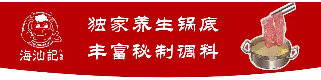 微信图片_20191225134126.jpg