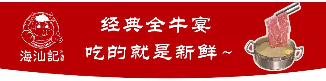 微信图片_20191225134133.jpg
