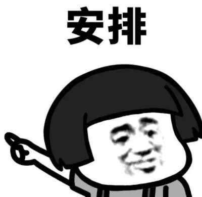 微信图片_20191225174133.png