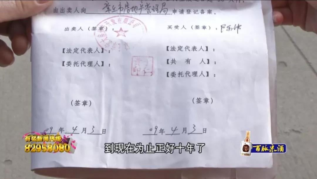 微信图片_20191226095113.jpg