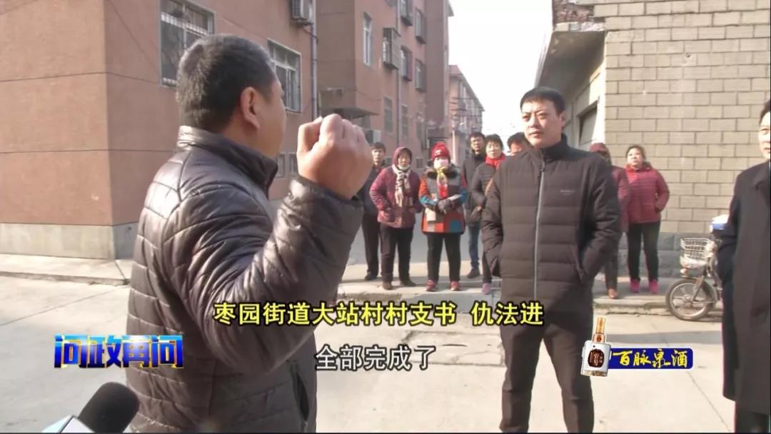 微信图片_20191226095115.jpg