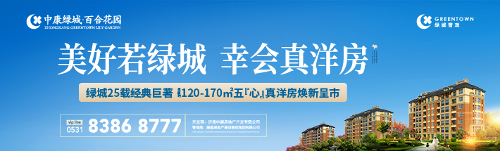 微信图片_20191226145646.jpg